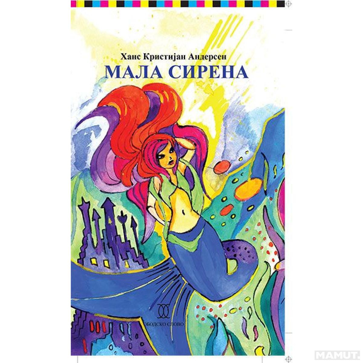 MALA SIRENA-H.K.ANDERSEN ŠOS